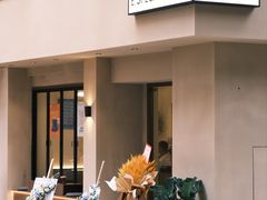 -E SPECIAL COFFEE 别样