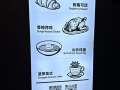 -骨茶巷