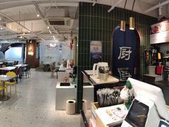 -萨卡屋亲子乐园·餐厅(龙山万物工场店)