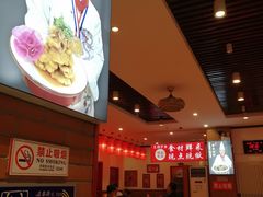 -上山下乡农家菜(加州水郡店)