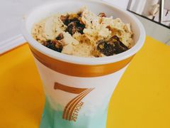 咖啡慕斯-第戎蛋糕(恒隆广场店)