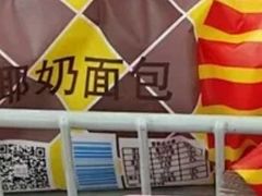 -百年义利(黄寺大街店)