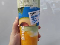 -树夏(金楠天街店)