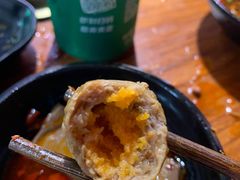 -大渝火锅(苏州西城永捷店)