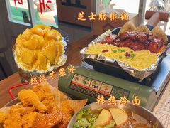 -韩热集市(百源店)