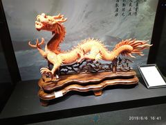 -绮丽珊瑚(台北101旗舰门市店)