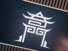 -奇门密室(五一新干线店)
