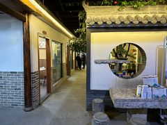 -李东农庄(中南百草园地标店)