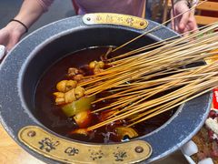 -冒椒火辣(太古里店)