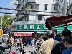 -晶牌烤鸭(延吉东路557弄小区店)