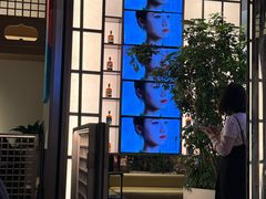 -桂满陇·海市蜃楼·黑金(国金店)