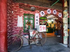 -滦州古城