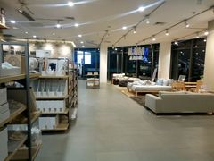 -MUJI无印良品(万象城店)