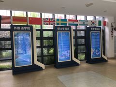 -上海海事大学(临港校区)