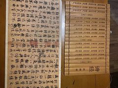 -奇门密室(五一新干线店)