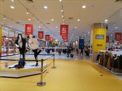 -永旺梦乐城国际商城(北清路店)