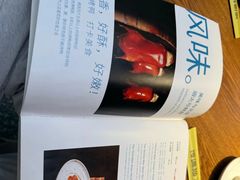 -馋嘴猫•北京食堂•宵夜(亚运村店)