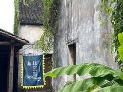 -乌镇东栅景区