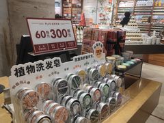 -代字行家居 DZH HOME(正弘城店)
