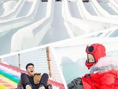 -沈阳奥体冰雪嘉年华