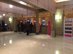 -菲拉拉漫温泉(东环路店)