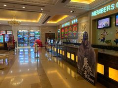 -UME影城(南通中南CBD店)