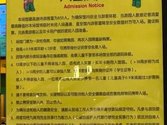 -上海乐高探索中心