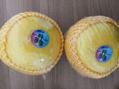 -鲜丰水果(仙霞路店)