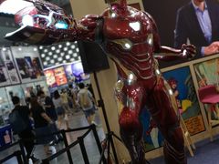 -东浩兰生上海世博展览馆