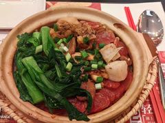 -华记煲仔华·煲仔饭(人和店)