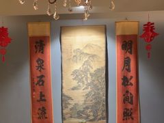 -金枝玉叶上海人家食府(三里河店)