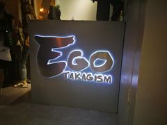 -EGO原创机械密室逃脱(朝阳大悦城2店)