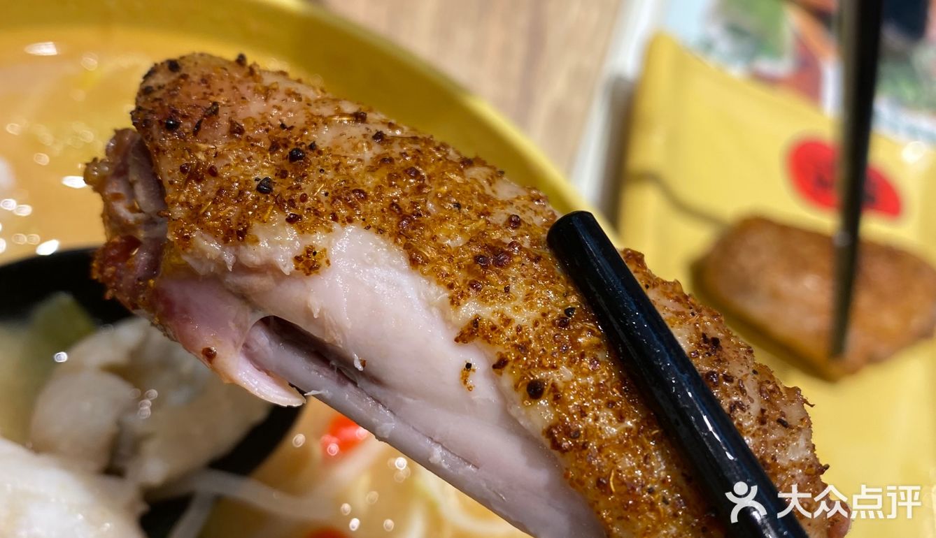 第一次吃甜的酸菜鱼[吐]别踩雷