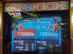 -天天玩X秋葉原日系动漫游戏中心
