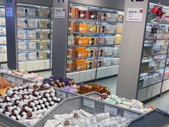-荟品仓(青浦城市奥莱店)