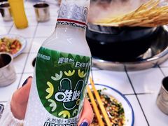 -倪稳当·麻辣烫