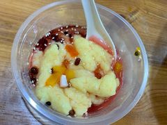 -柞水洋芋糍粑