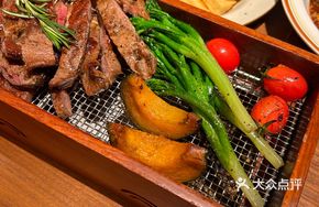 Smoked Rosemary Roasted Beef Plate