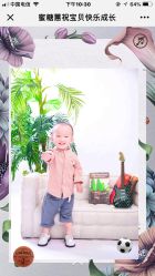 点击看大图 -鹿乐·亲子儿童摄影(城东翠雍新城南区店)