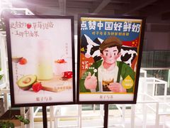 -叶子与茶(苏宁广场店)