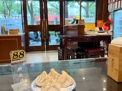 -熙盛源(凤凰街店)