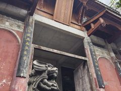 -磁器口古镇