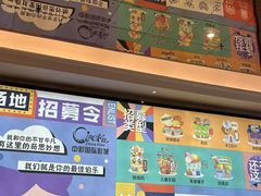 -中影国际影城(大唐西市4K临境音店)