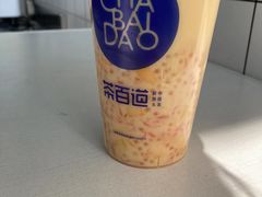 -茶百道(南通海门师山广场店)