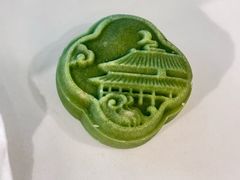 绿茶芸豆沙糕-九芝斋(解放路店)