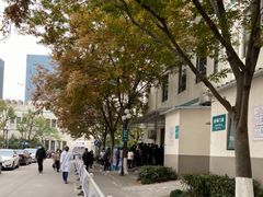 -复旦大学附属中山医院青浦分院
