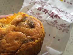 -百年义利(百万庄店)