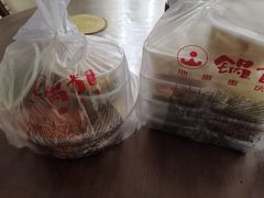 -锅首鲜品火锅(鸳鸯店)
