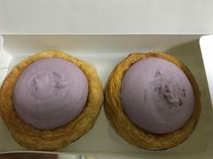 芋泥蛋挞-鲍师傅糕点(西站店)