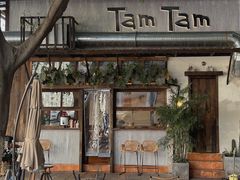 -TamTam